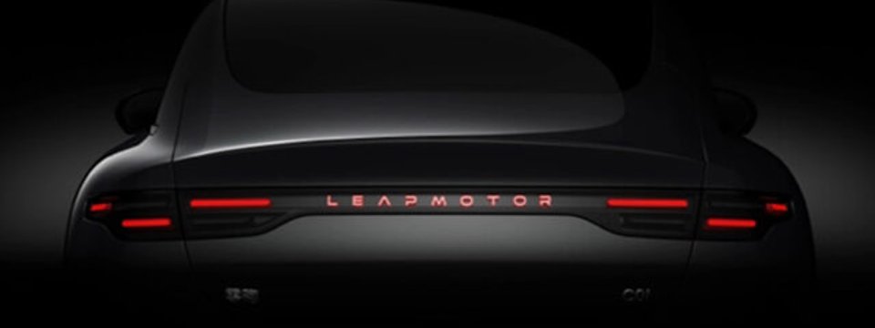 Leapmotor T03
